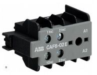 ABB Контакт дополнительный CAF6-02E фронтальной установки для контакторов B6/B7 (арт. GJL1201330R0010) в Томске фото
